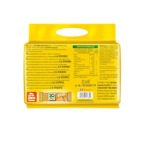 4x Britannia 50-50 Maska Chaska Biscuits, 300 g each - Pack of 4 - Image 19