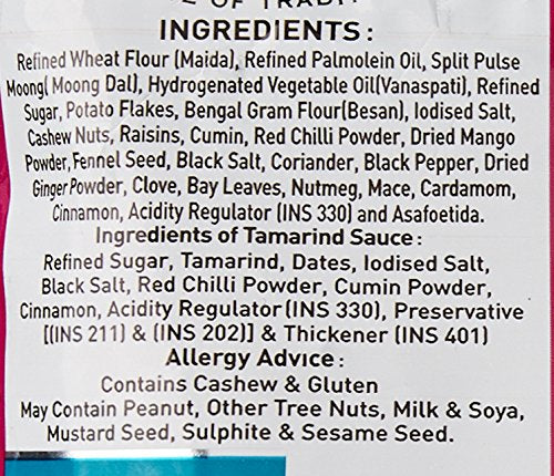 5x Haldiram's Nagpur Mini Samosa, 200g each - Pack of 5 - Image 2