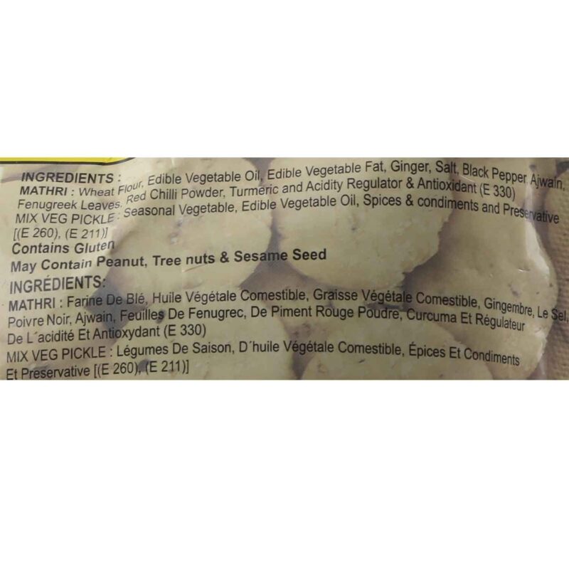 5x Haldiram's Nagpur Mathri, 200g each - Pack of 5 - Image 3