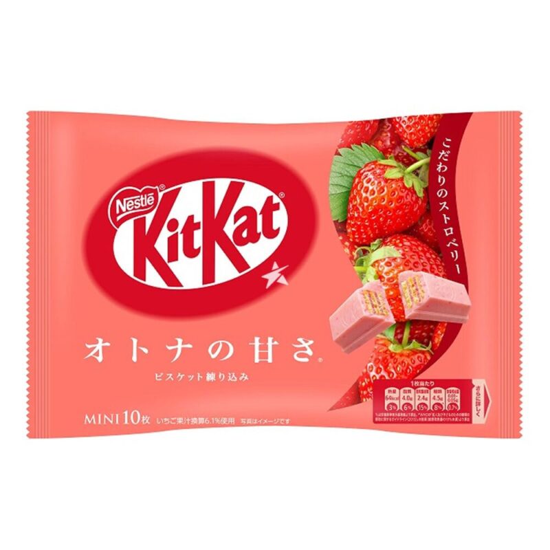 Nestle Kitkat Japan Strawberry 10 Mini Bars (Imported)