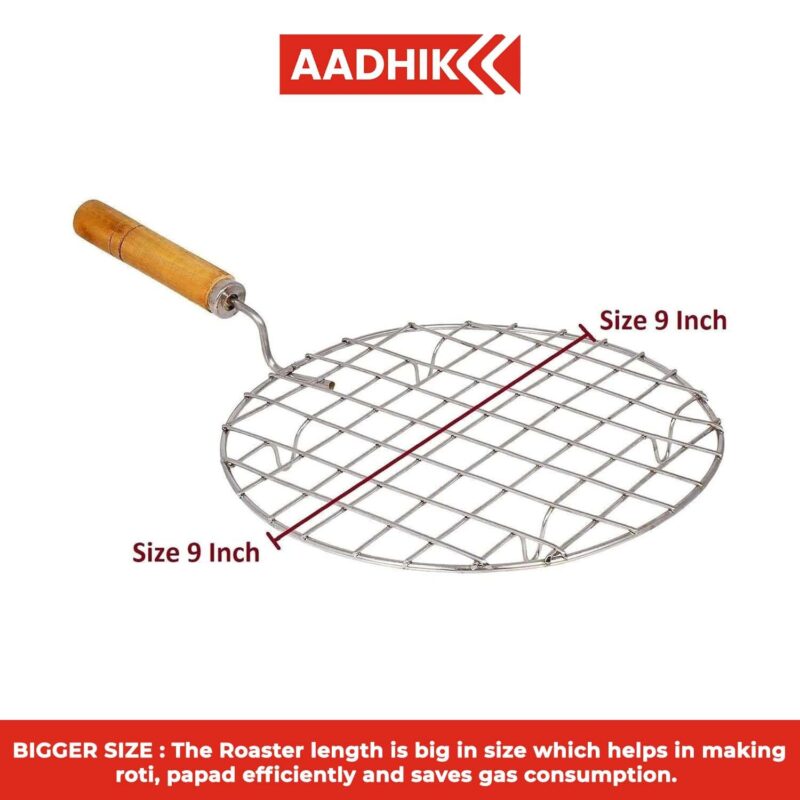 AADHIK Papad Jali Roast, Paneer Grill, Roti Maker, Barbeque Round Jali Roaster Chapati Toast Grill Wooden Handle Vegetable tandoor net, Baigan Bharta - Image 5