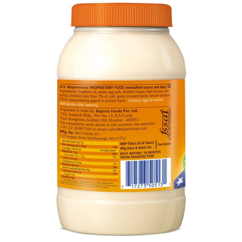 AG U.S. Mayonnaise 30oz - Image 11