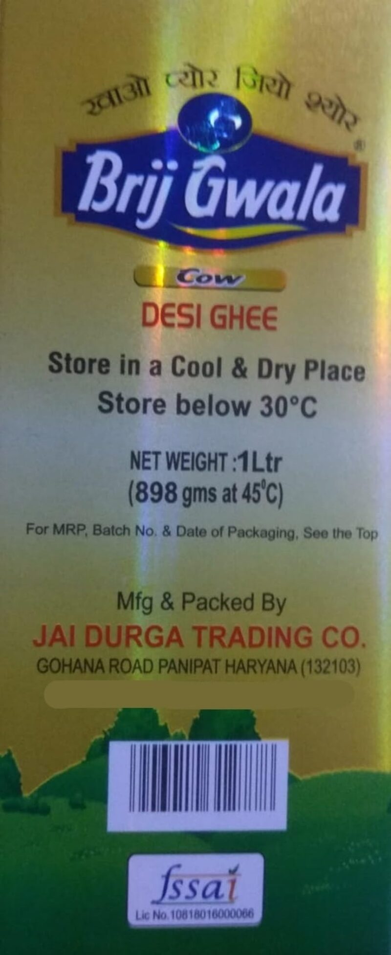 BRIJ GWALA Desi Cow Ghee |Made Traditionally From Curd |Pure Cow Ghee for Better Digestion and Immunity |-1 ltr Jar - Image 7