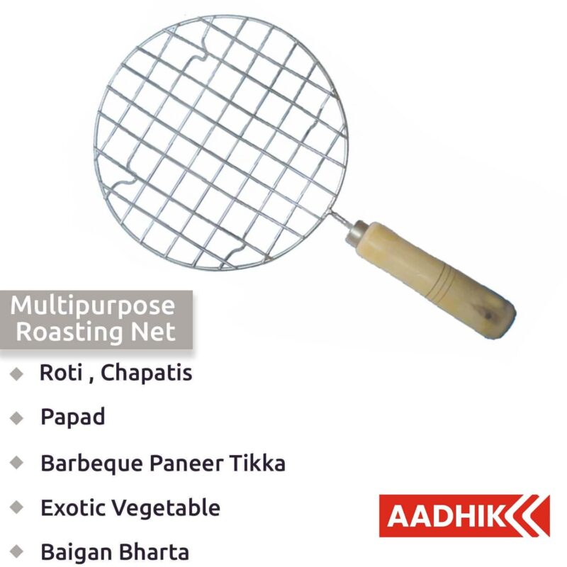 AADHIK Papad Jali Roast, Paneer Grill, Roti Maker, Barbeque Round Jali Roaster Chapati Toast Grill Wooden Handle Vegetable tandoor net, Baigan Bharta - Image 4