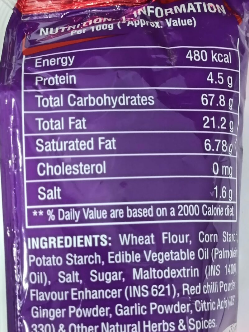 25x Current Onion Spicy Rings - 50g - Pack of 25 - Image 3