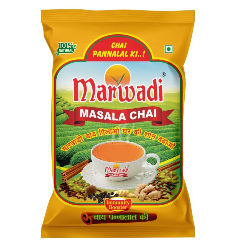 MARWADI CHAI MASALA TEA |100% Natural Spices | Assam Tea | Chai Patti - 250g