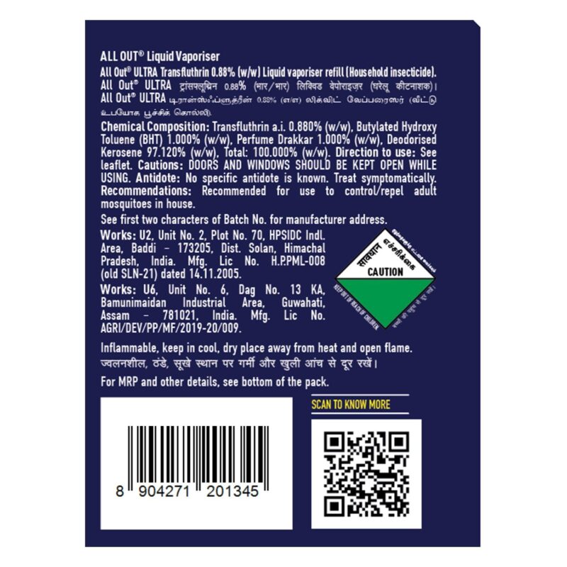 All Out Ultra Liquid Vaporizer, Machine + 3 Refills (45ml each) | Kills Dengue, Malaria & Chikungunya Spreading Mosquitoes| India's Only Mosquito Killer Brand Recommended by Indian Medical Association - Image 2