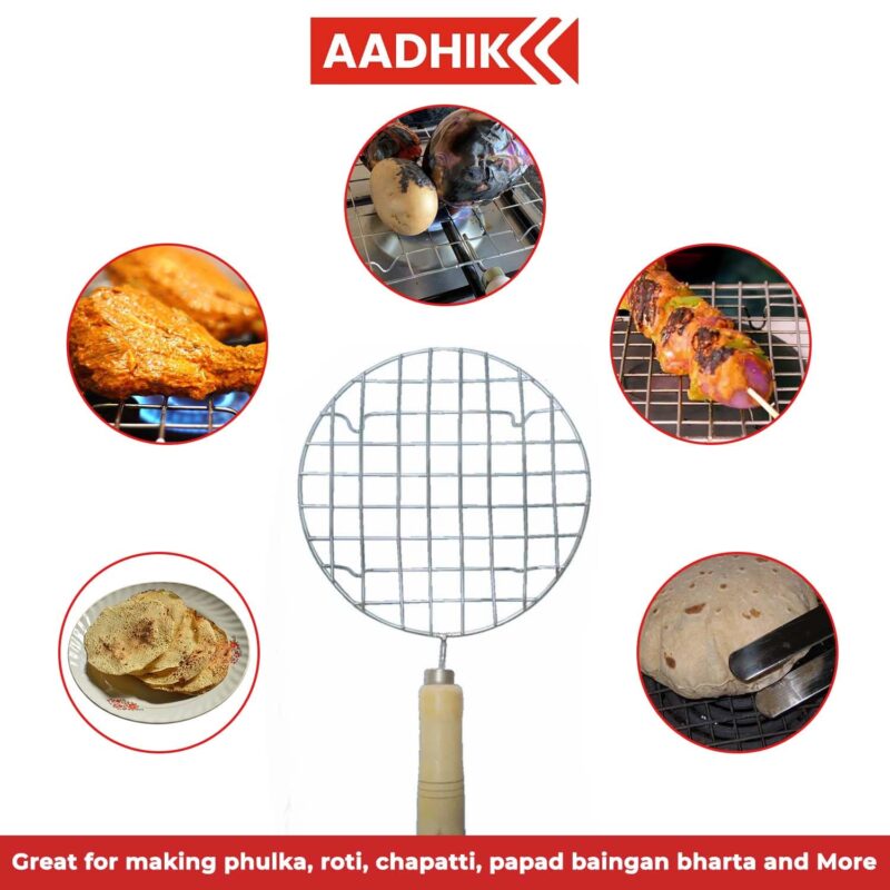 AADHIK Papad Jali Roast, Paneer Grill, Roti Maker, Barbeque Round Jali Roaster Chapati Toast Grill Wooden Handle Vegetable tandoor net, Baigan Bharta - Image 7
