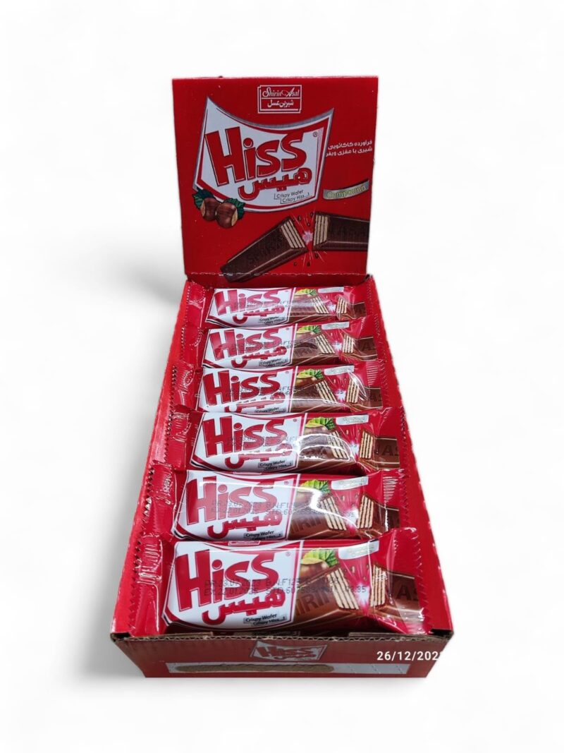 24x Hiss 2 Finger Wafer Chocolate - Pack of 24 pcs - 504g - Image 5