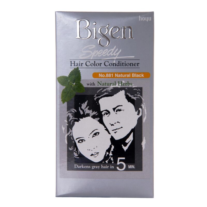 Bigen Hair Color with Conditioner - Natural Black-881 (Pack of 2) - Image 2