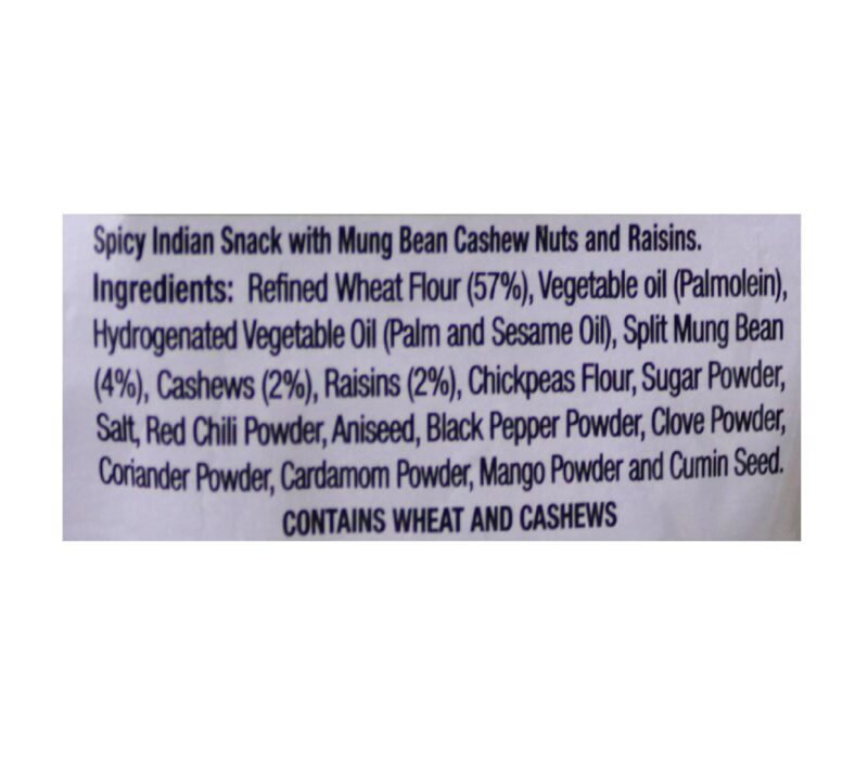 5x Haldiram's Samosa, 200g each - Pack of 5 - Image 4