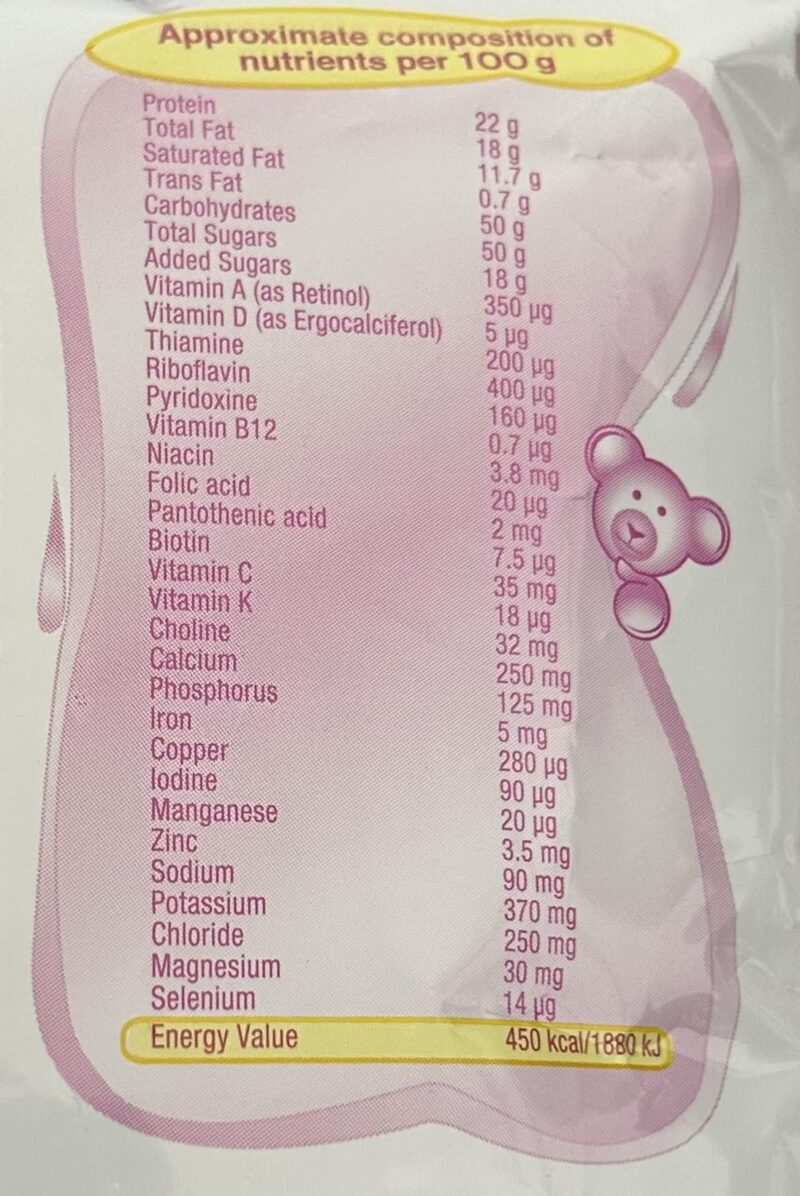 Amul Spray Powder - 1kg - Image 5