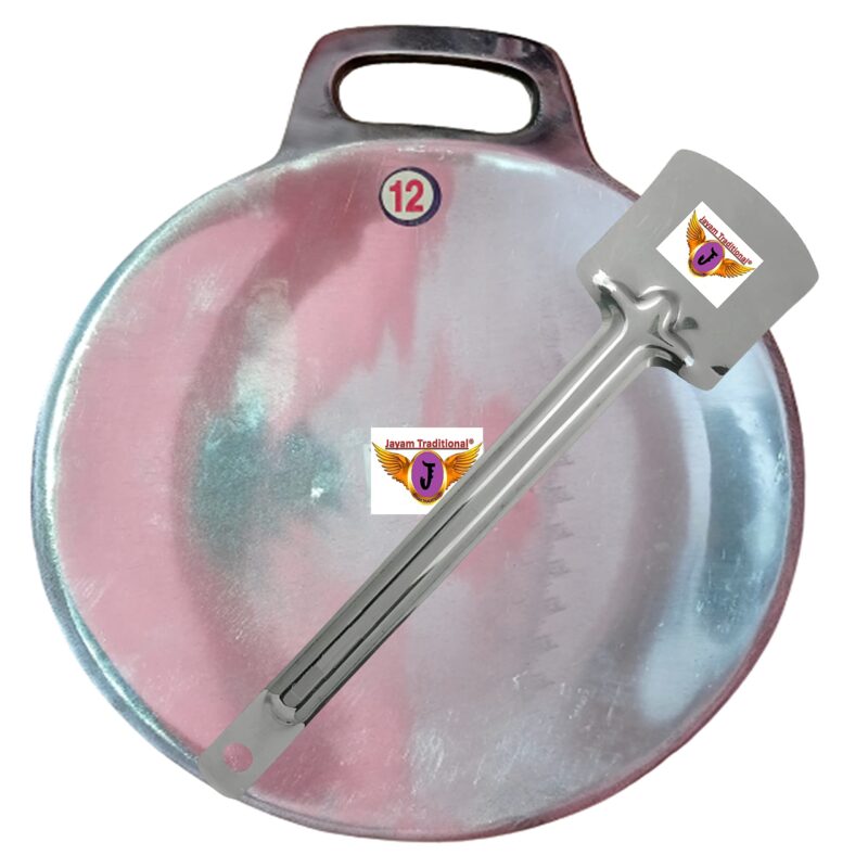 Jayam Traditional INDOLIUM/INDALIUM TAWA/Diameter 12" with Turner