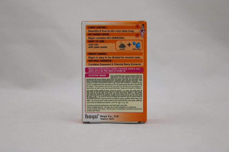 Bigen Powder Hair Color, Black Brown N20 (6g) - Image 2