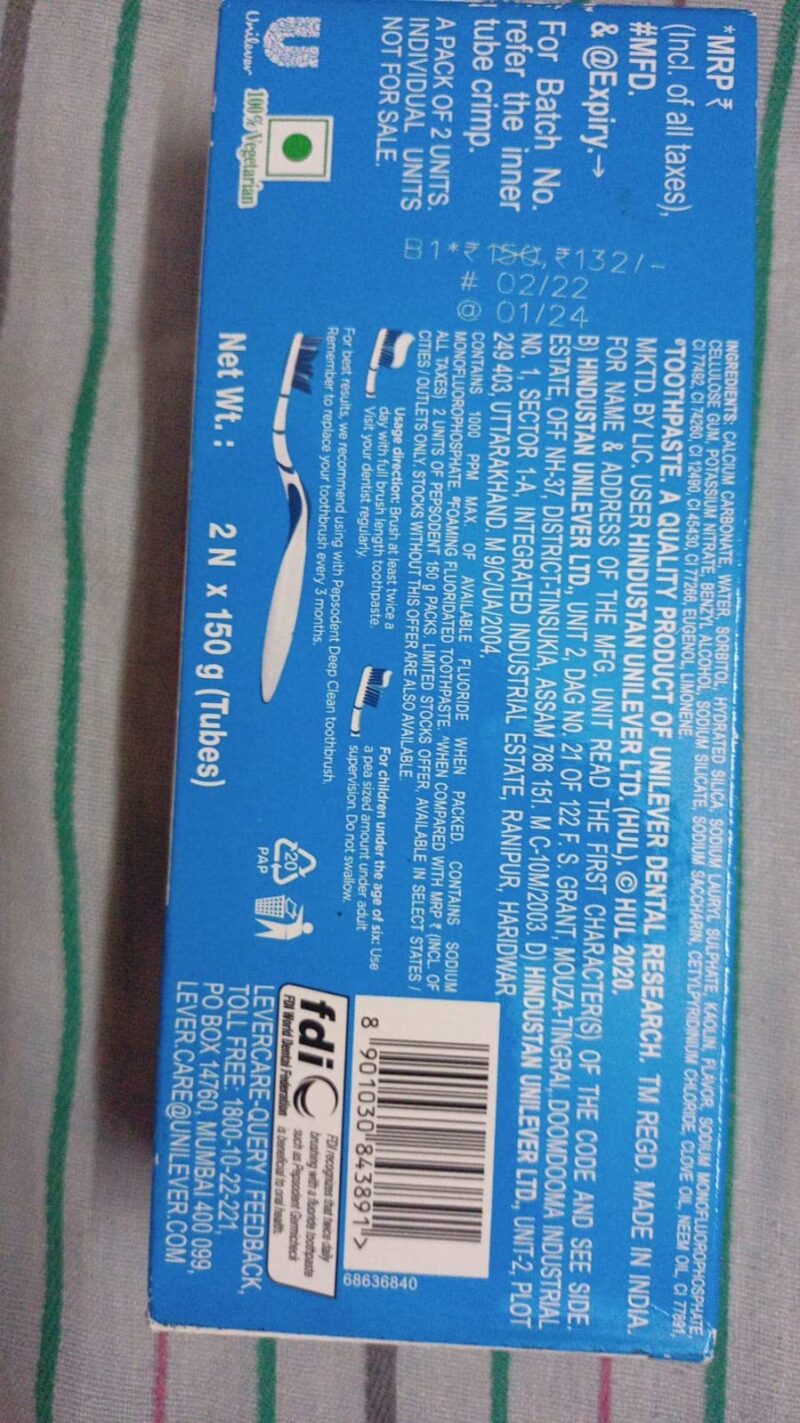 Big Bazaar Combo - Pepsodent Toothpaste Germicheck, 150g (Buy 3 Get 1, 4 Pieces) Promo Pack - Image 2