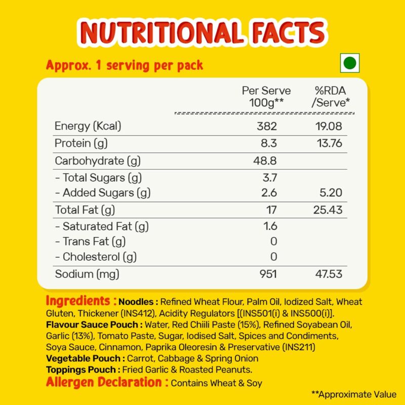 25x Masterchow Chilli Garlic Instant Cup Noodles - 100g - Pack of 25 - Image 3