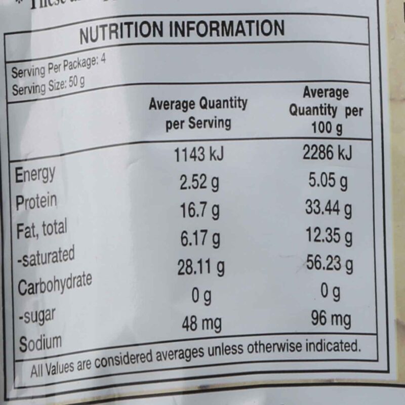 5x Haldiram's Nagpur Mathri, 200g each - Pack of 5 - Image 2