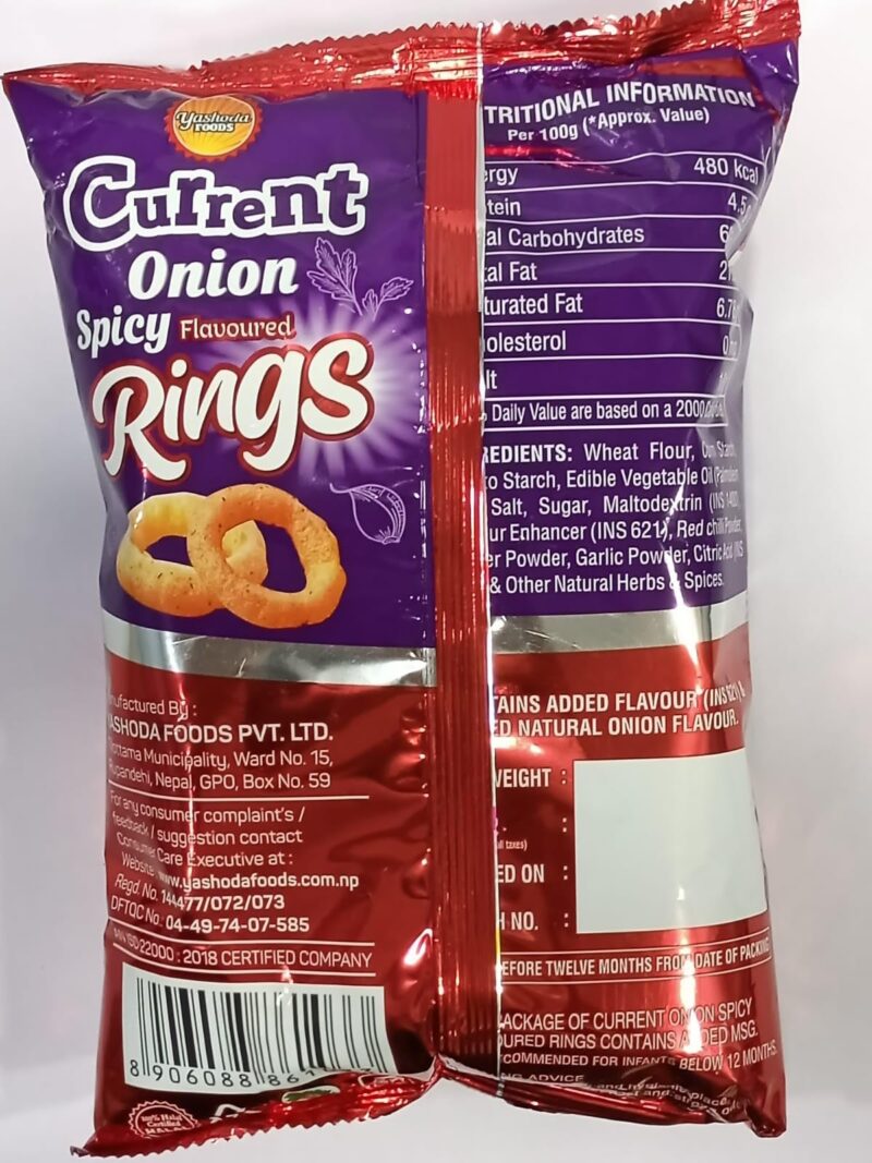 25x Current Onion Spicy Rings - 50g - Pack of 25 - Image 4