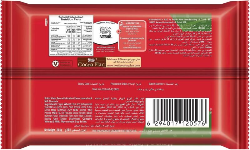 24x Nestle Kitkat Four Finger Wafer With Crunchy Hazelnut Covered In Creme Milk Chocolate Coating Infused With The Rich Flavor Of Roasted Hazelnuts(41.5gm x 24) Celebrations Box - Image 7