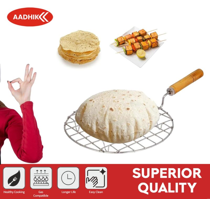 AADHIK Papad Jali Roast, Paneer Grill, Roti Maker, Barbeque Round Jali Roaster Chapati Toast Grill Wooden Handle Vegetable tandoor net, Baigan Bharta - Image 2