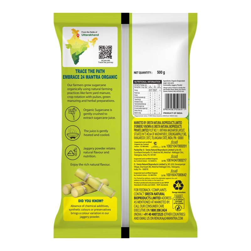 24 Mantra Organic Unbleached Jaggery Powder 500 gms, Healthy Sugar Substitute, Unrefined & Unadulterated | Certified Organic & Chemical Free - Image 9