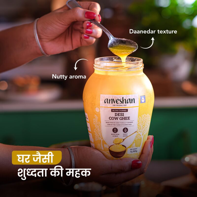 Anveshan A2 Desi Cow Ghee 1 Litre | Traditionally Bilona-Churned, Danedar Ghee | Aromatic| NABL Lab Tested (70+ tests), Cruelty-Free | Grass-Fed | Glass Jar - Image 4