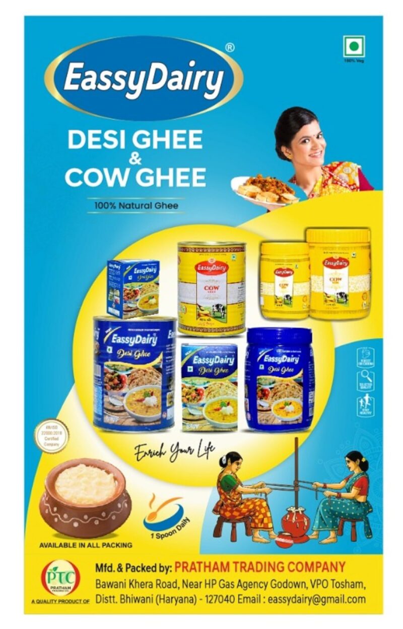 EassyDairy Pure Desi Ghee - 1 Litre - Image 5