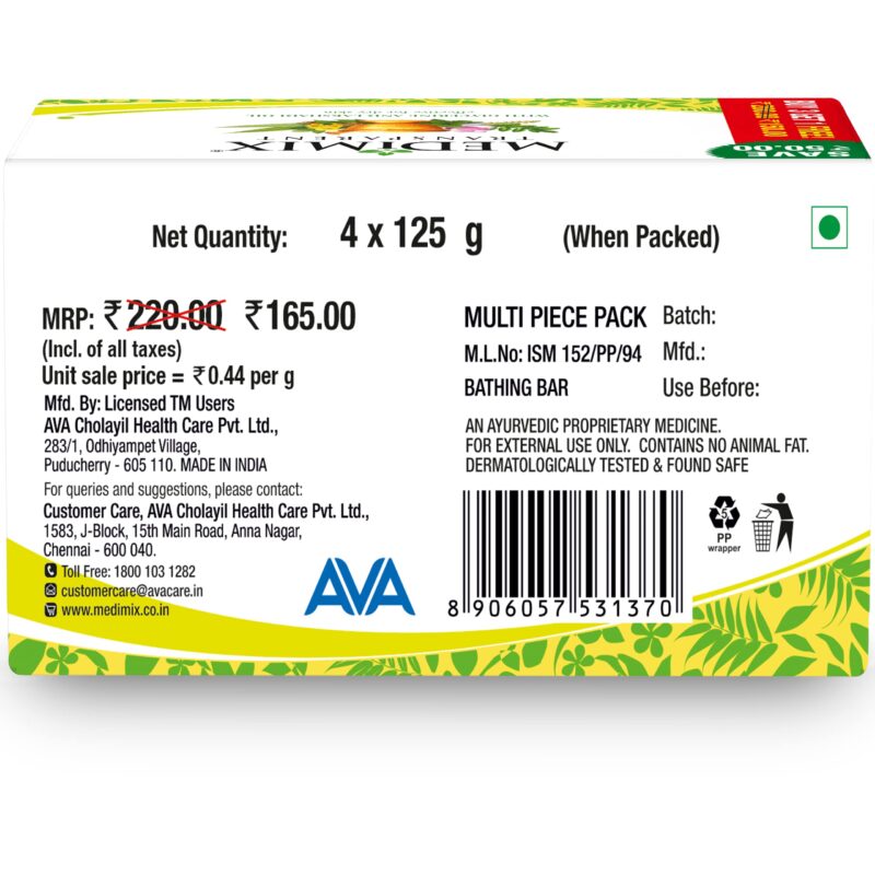 4x Medimix Transparent Ayurvedic Traditionally Made Bathing Bar Soap | Infused Glycerine and Lakshadi Oil | Effective for Dry Skin (Pack of 4) 125g each - Image 3