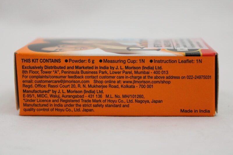 Bigen Powder Hair Color, Black Brown N20 (6g) - Image 4