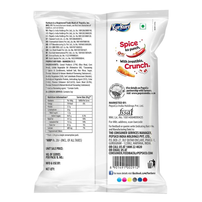 25x Kurkure Sizzlin'Hot - 100g each - Pack of 25 - Image 2