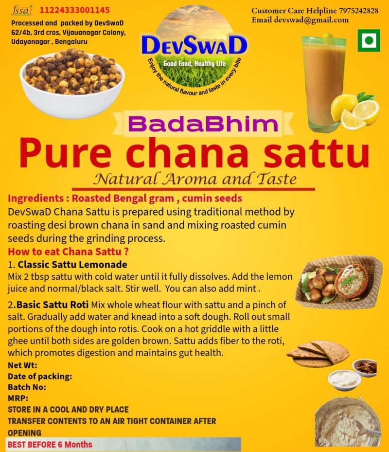 DevSwaD Pure DevSwad Pure Bihari Chana Sattu|Traditional Way of Preparation|Freshly Roasted Bengal Gram|Super Food|High in Protein (4650 g|No Preservativeshari Chana Sattu|Cool Diet in SummerQuality|Super Food|High in Protein|(4650 g)