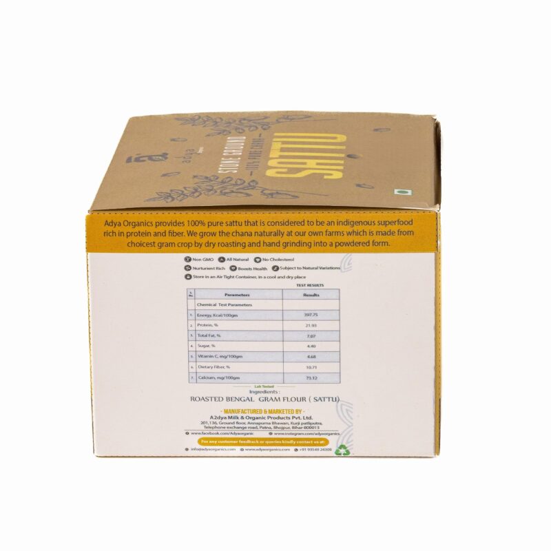 Adya Organics Sattu Premix | Instant Sattu Drink Mix with Jaggery & Spices | 100% Natural & Healthy | Quick Energy Booster for Summer | No Chemicals or Preservatives | 250g Pack - Image 5