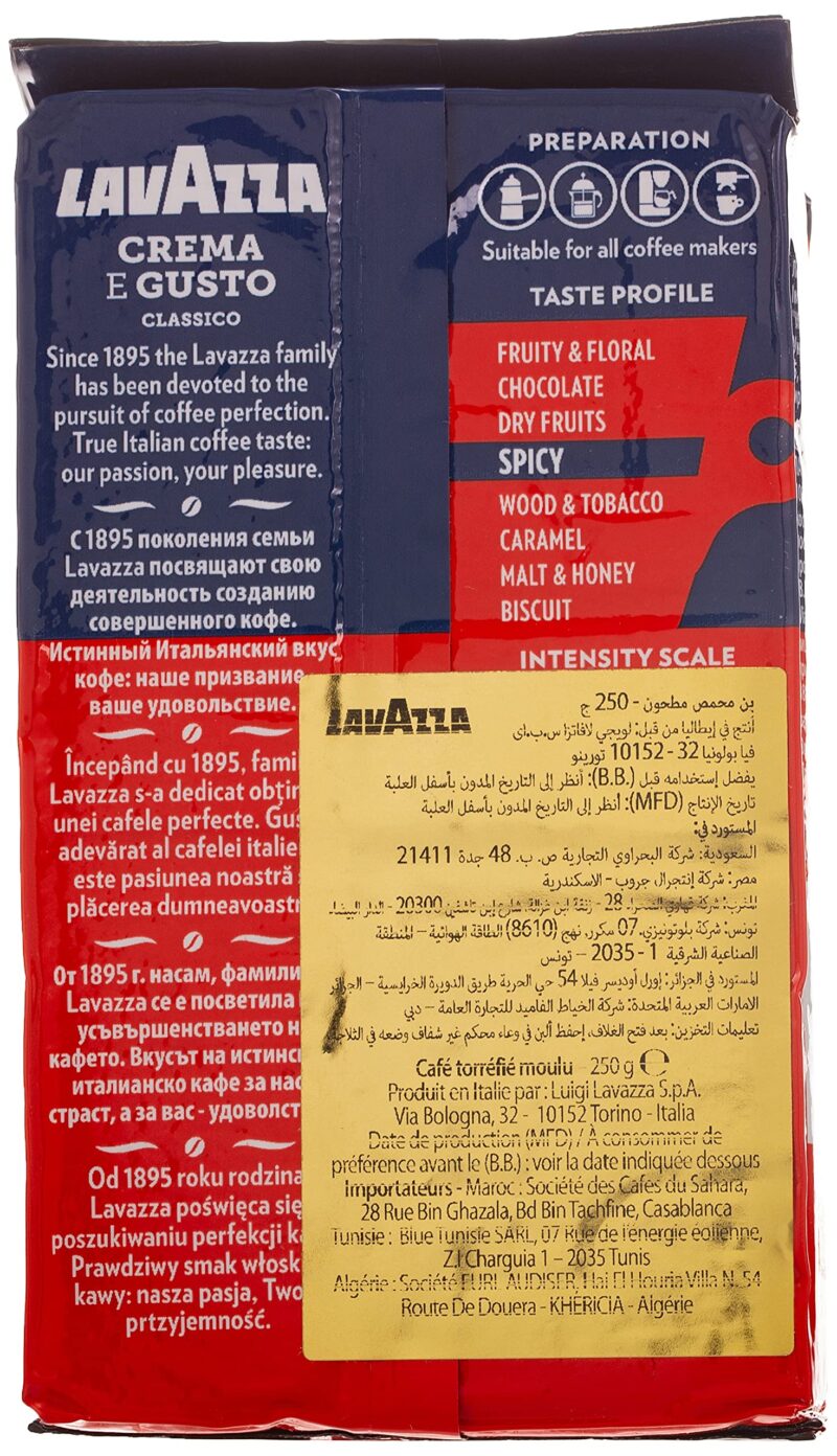 4x Lavazza Crema E Gusto Ground Coffee Powder, (Pack of 4 - 250 g each) - Image 2