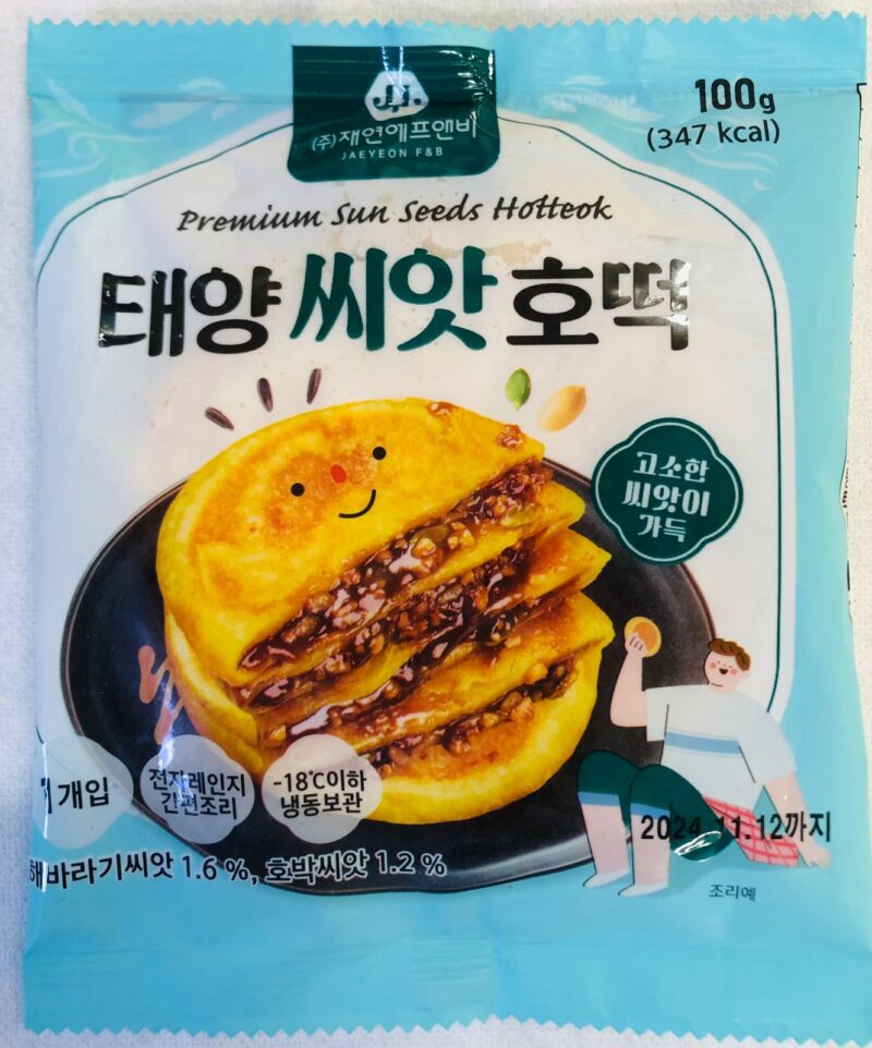 SEED HOTTEOK 씨앗호떡 100G