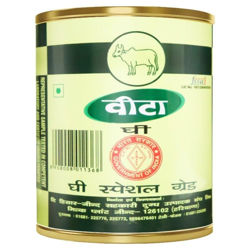 Vita Ghee - 1 L